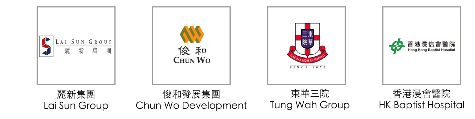 logo-list-08-01-1536×385