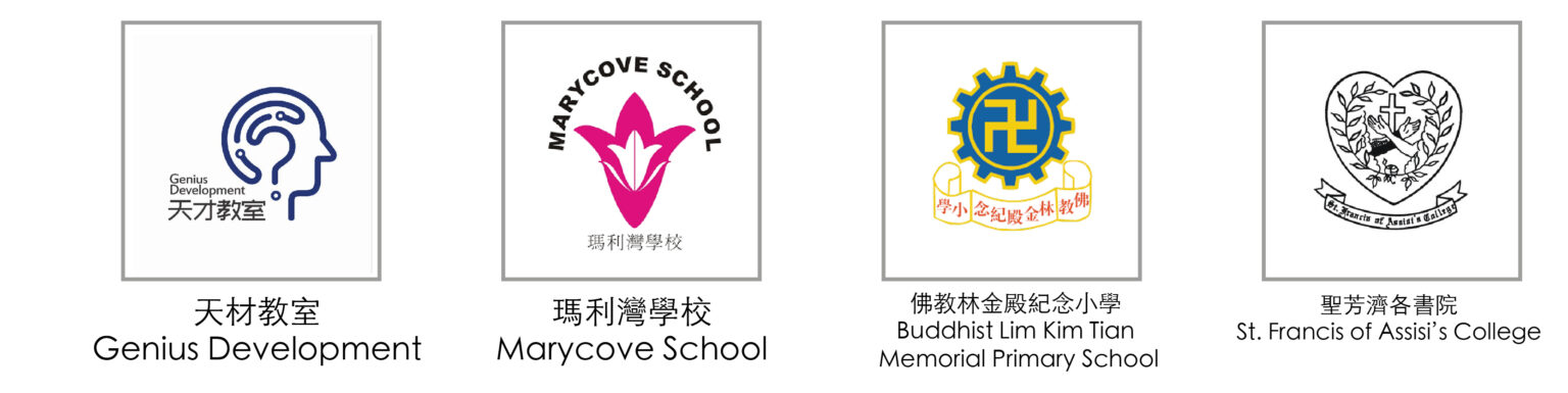 logo-list-10-01-1536×385